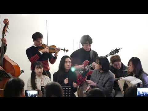 DUSKY80,다린,서자영 - Isn't she lovely[181229,HAPPY NEW FRANK!]