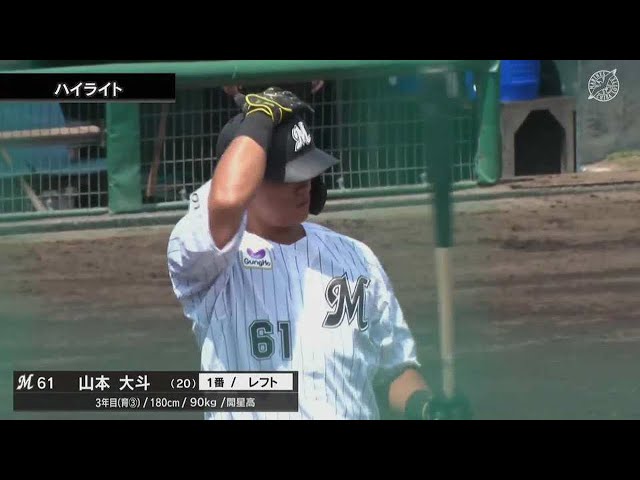 【ファーム】5月21日 マリーンズ対ベイスターズ ハイライト