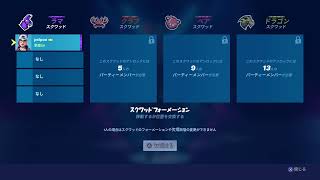 久しぶりにゲーム