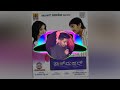 Kushiyagide Tajmahal Kushiyagide Song Tajmahal Movie JNB Kannada Cover Song