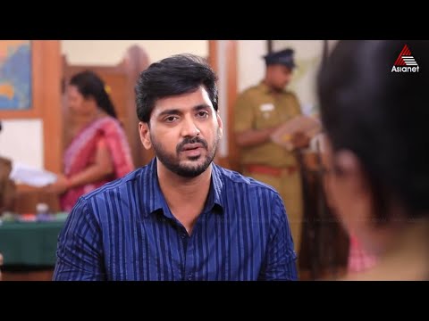 amma show screenshot 