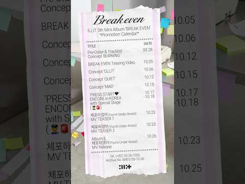 ILLIT (아일릿) ‘BREAK EVEN’ Promotion Calendar