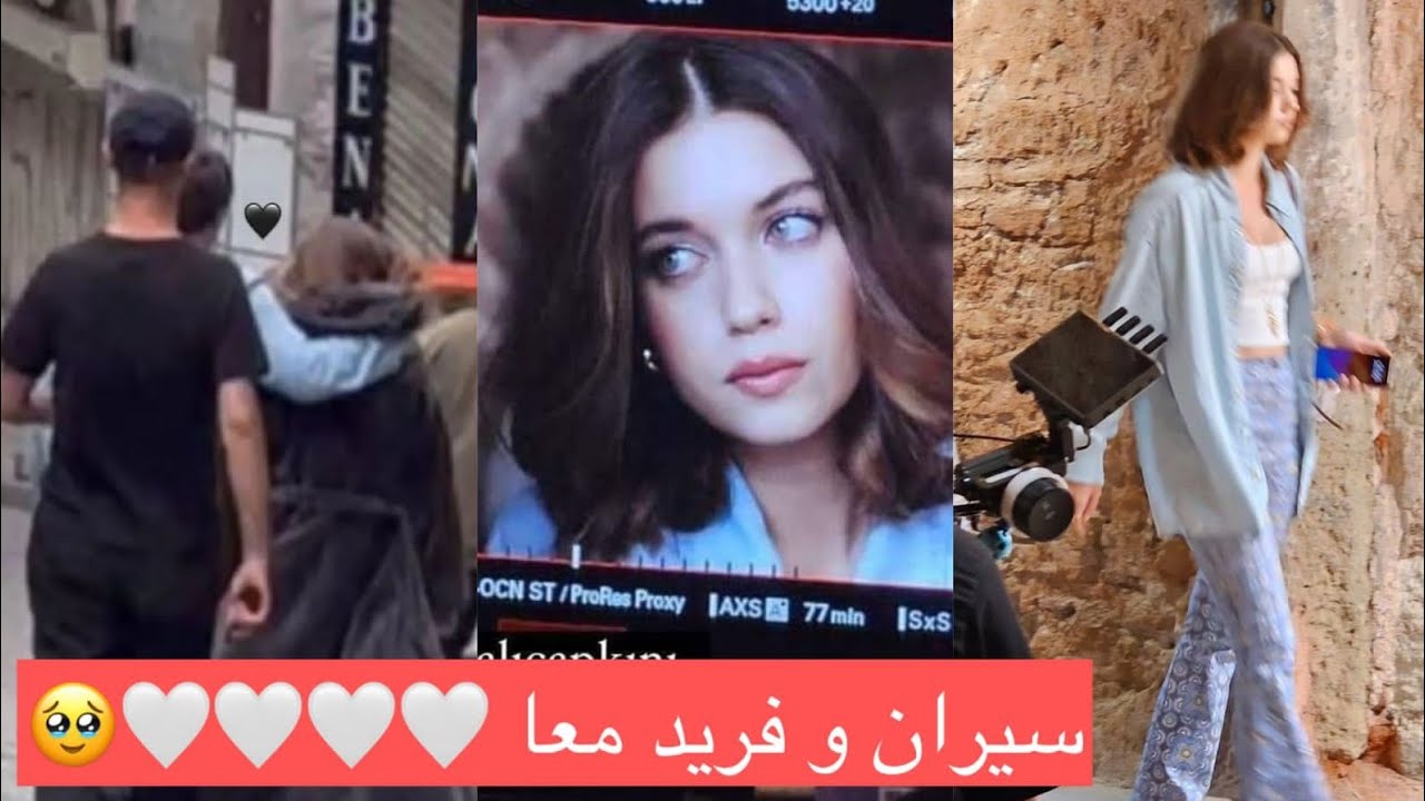 طائر الرفراف 76  سيران تساعد فريد ف التصميم و مارت و افرا معا 😍