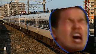 北 陸 ロ マ ン 先 輩 (車内チャイム)