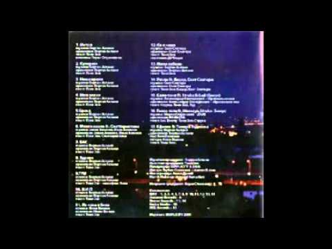 Toni Zen - Neam Vreme (HD Audio + Download Link)