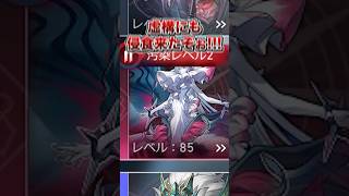 【崩壊：スターレイル】鬼ムズ難易度の虚構叙事がヤバすぎた！！【Honkai: Star Rail】