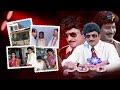 ETV Exclusive Interview Of Legendary Super Star Krishna Garu Sithara ETV Telugu