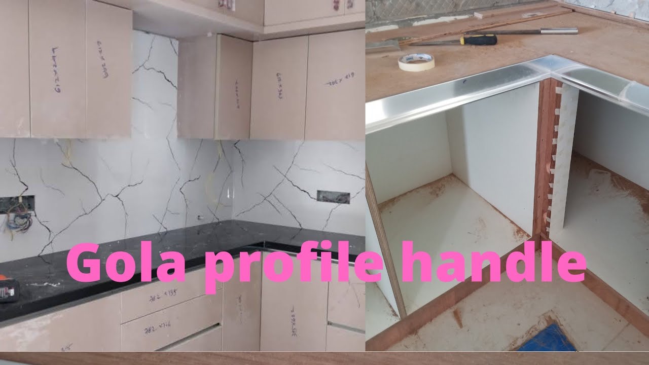 how to fitting Gola Profile handle Fitting