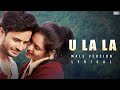 U La La Male Lyrical Chirodini Tumi Je Amar Rahul Priyanka Jeet Gannguli SVF Music