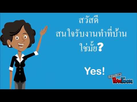 ซึ่งไหลในผู้หญิงเมื่อเธอรู้สึกตื่นเต้น เอาชนะความอ่อนแอใน 60