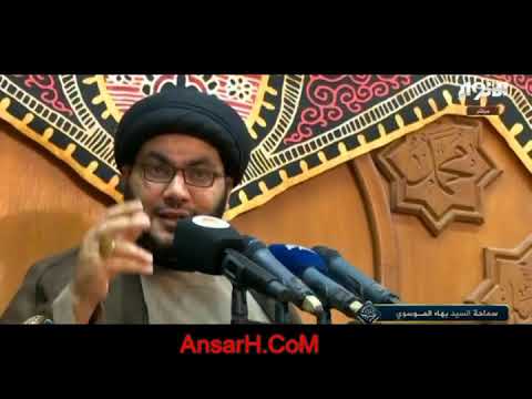 السيد بهاء الموسوي ليلة 14 شهر رمضان 1442 هـ البصرة