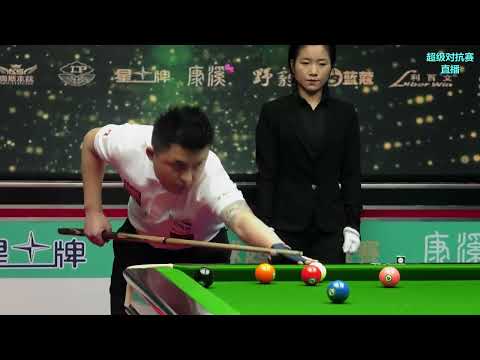 Phone Myint Kyaw VS Zheng Yubo - QF - 2022 Chinese Billiards Premier Dual Meet Event 1