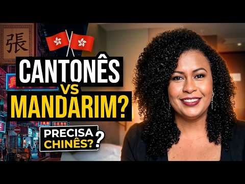 Hong Kong: Que Língua se Fala? Cantonês vs Mandarim (E Precisa Saber Chinês?)