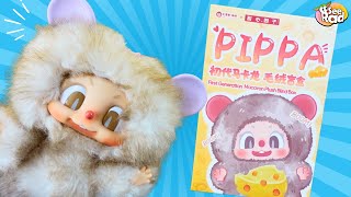 Meet Pippa - The Cutest Blind Box You Didn't Know You Needed (1st Generation Macaron)