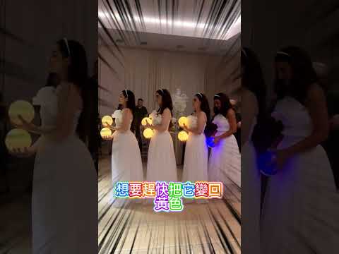 一段超有趣的婚禮小插曲