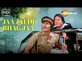 जा जल्दी भाग जा Ja Jaldi Bhag Ja Kishore Kumar Desh Premee 1982 Amitabh Bach