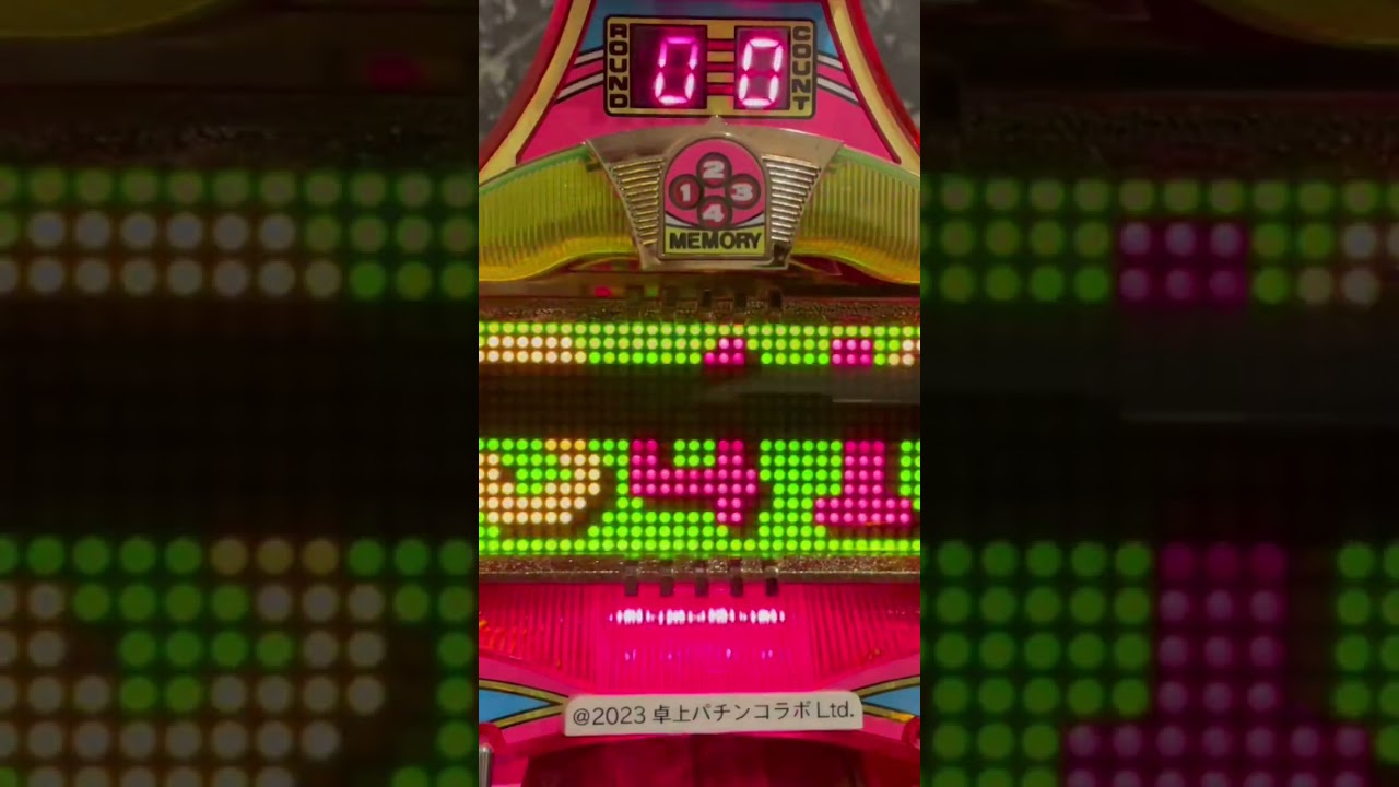 Shorts ハロウィン