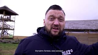Как говорят в Куйвижах