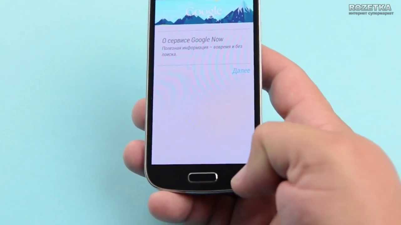 Смартфон Samsung GT-I9192 Galaxy S4 mini Duos blue (синий)