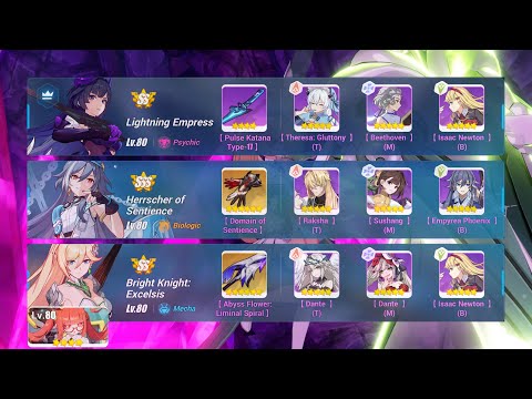 HI3 Exalted MA - Dark Jixuanyuan (DXY) - LE/HS/BKE (38336 | 31946)