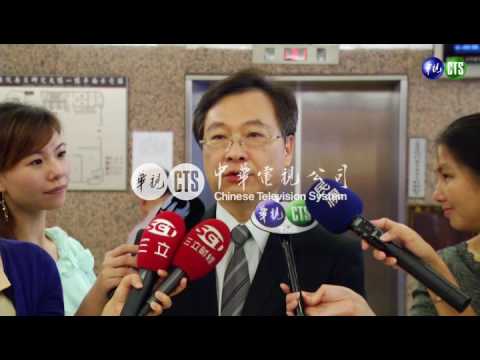 敦睦艦隊傳性騷?! 支隊長遭調職