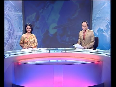 07 PM News || সন্ধ্যা ৭টার সংবাদ || 12 December 2019 || ETV News