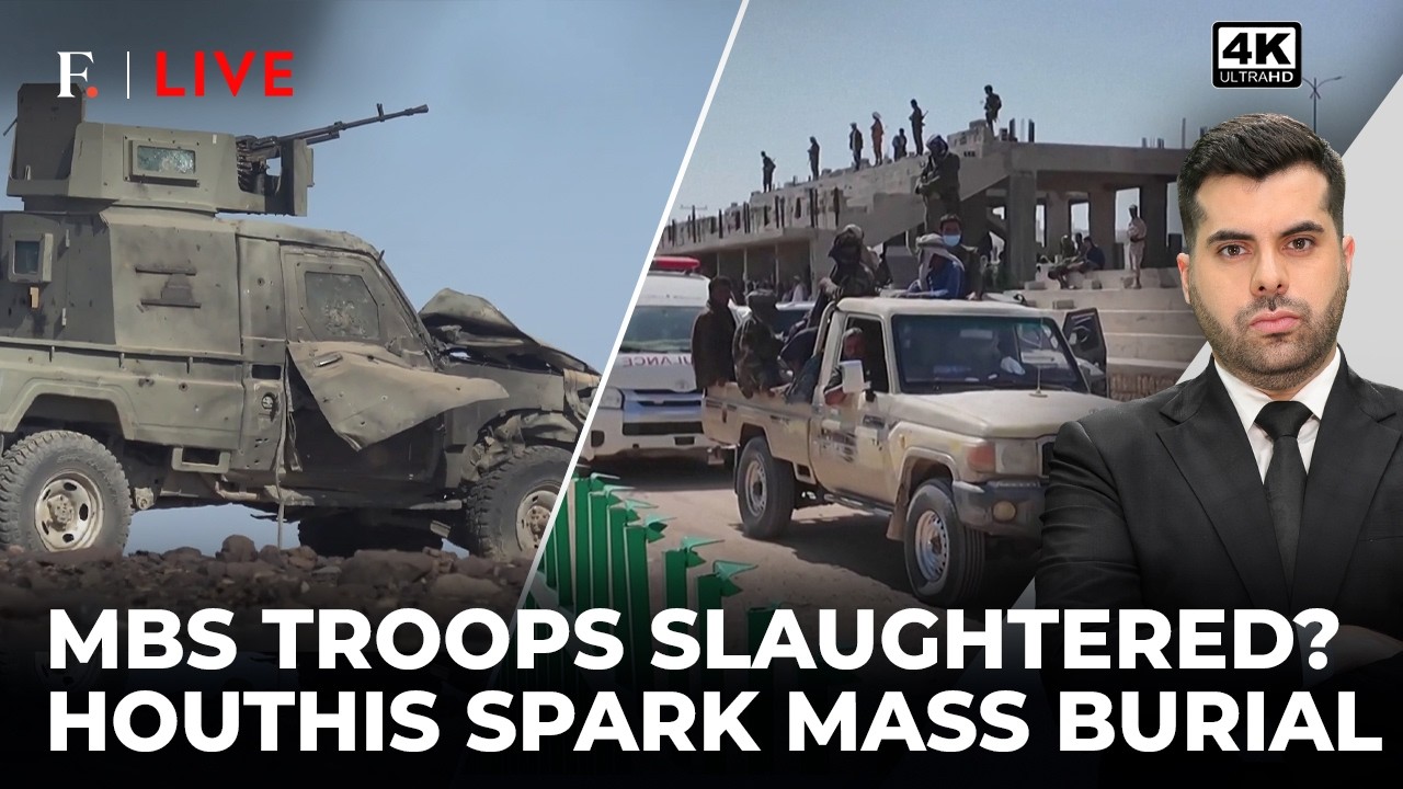 On Cam: Houthis Big Attacks; 70+ Saudi Troops Killed, Mass Funeral Held| Firstpost Live| 4K