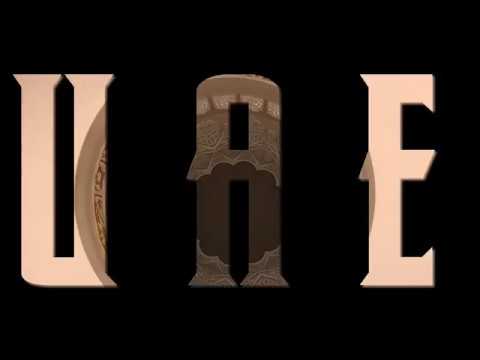 UAE (1 Minute Travel)