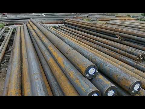 Carbon steel round bars