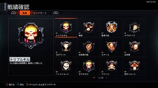 うんちぞんび