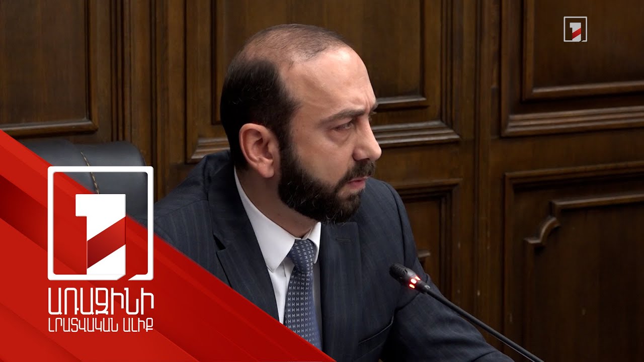 Ալիևն առարկություն չի հայտնել 1975թ.-ի քարտեզի հիման վրա սահմանազատման վերաբերյալ. ԱԳ նախարար