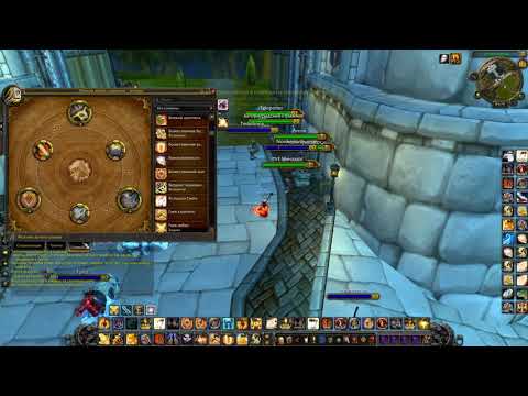 Ret/MM hunt 2.5 + cr 2s play on PandaWoW 5 4 8