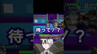 【30を超える激戦】ついに難攻不落の7層ボスを突破したかみーと達【Doz/切り抜き】