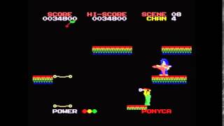 Jackie Chan Protector MSX