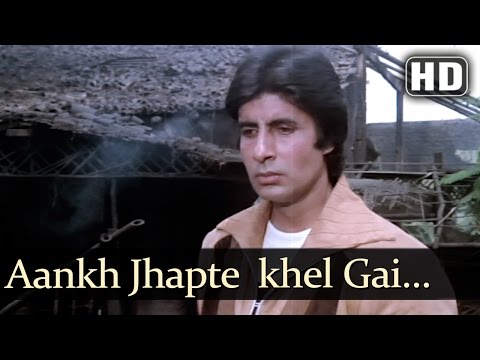 Aankh Jhapte  Khel Gai (HD) - Nastik (1983)Song - Amitabh Bachchan - Hema Malini - Anand Bakshi Hits
