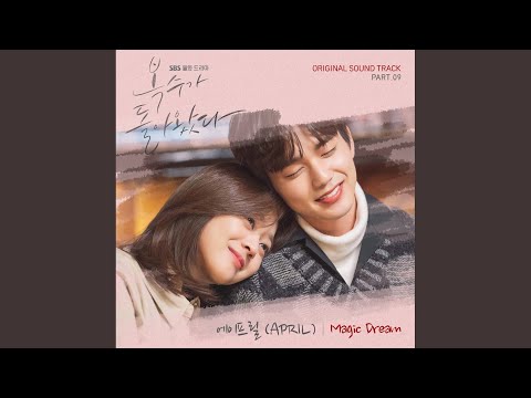 Video thumbnail for Magic Dream (Instrumental)