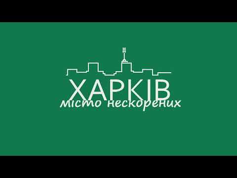 Огляд Матчу 10 Тур 3 ліга Фінал ПФК-23 – ХВУ-7