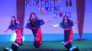 Dance by female employee | Parvati Utsav- 2018