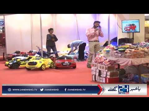 download lagu mp3 mp4 Media Center Karachi, download lagu Media Center Karachi gratis, unduh video klip Media Center Karachi