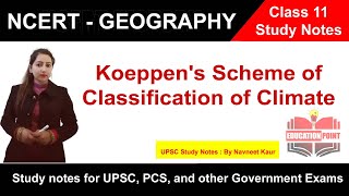 Koeppen's scheme of classification of climate - Education Point - Class 11 Geography Chapter 12