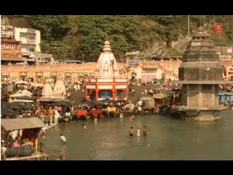 Har Har Gange Hey Bhagirathi Hey By Anuradha Paudwal [Full Song] I Ganga Lahari, Ganga Maa