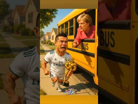 #رونالدو #مسابقة_القوة #لقطة_مضحكة #shorts