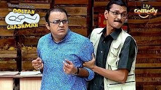 Bhide और Jetha के बीच हुआ लड़ाई का 'Mahabharat' | Taarak Mehta Ka Ooltah Chashmah | Old Episodes