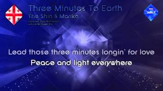 The Shin & Mariko - "Three Minutes To Earth" (Georgia) - [Instrumental version]