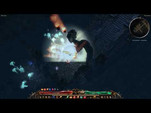 Grim Dawn (AoM) - Ultimate Steps of Torment - 2h Riffle Purifier (Inquisitor+Demolitionist)
