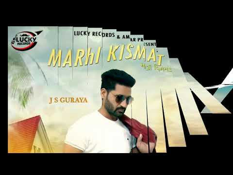Marhi Kismat