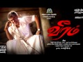 Veeram Nallavannu Solvaanga Song