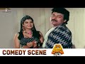Rowdy Alludu Comedy Scene 03 Chiranjeevi Kota Srinivasa Rao Allu Ramalingaiah Geetha Arts