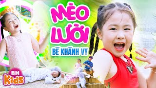 Mèo Lười - Bé Khánh Vy | Nhạc Thiếu Nhi Sôi Động Mèo Lười Nằm Suốt Cả Ngày [MV 4K]