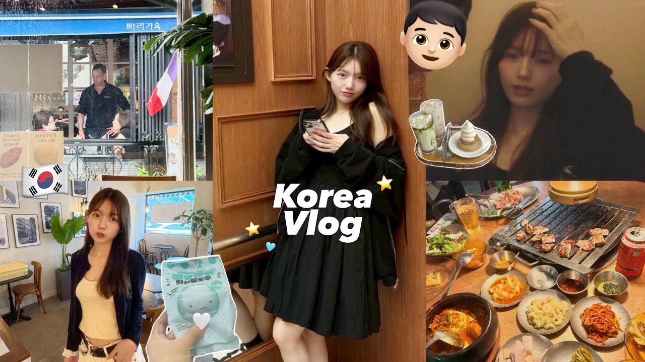 韓国もぐもぐブイログ🤍彼もちょこっと初登場